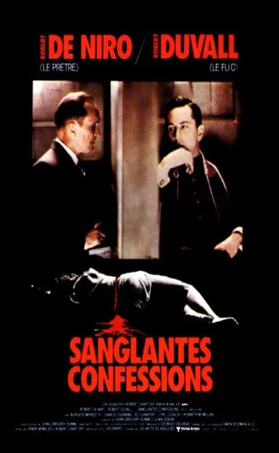 Sanglantes confessions (1981)