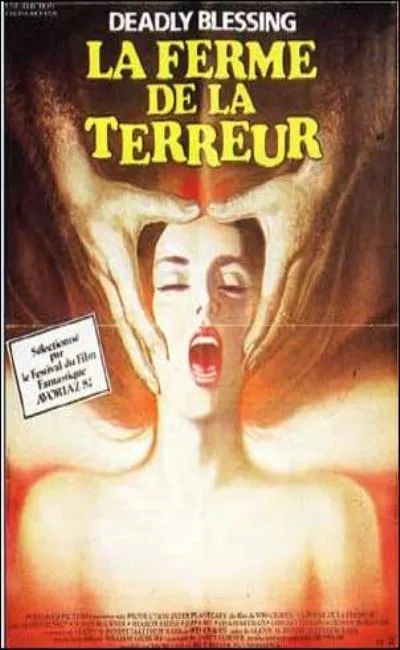 La ferme de la terreur (1981)