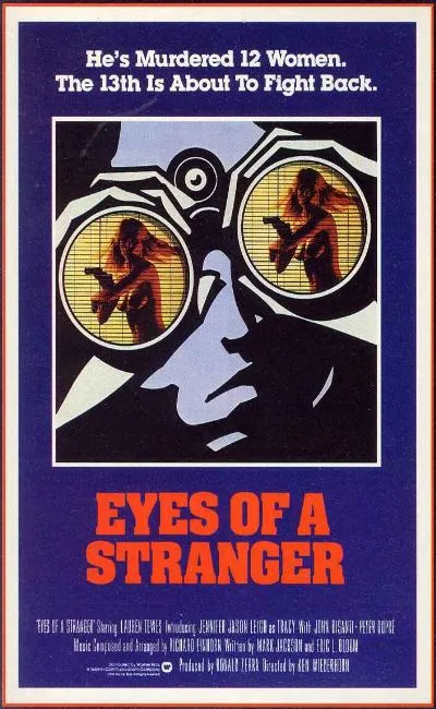 Les yeux de l'étranger (1981)