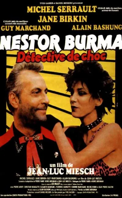 Nestor Burma détective de choc (1982)