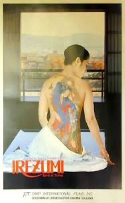 Irezumi la femme tatouée
