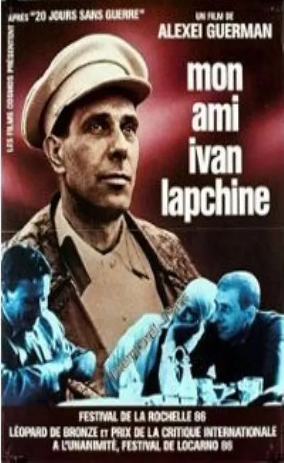 Mon ami Ivan Lapchine (1986)
