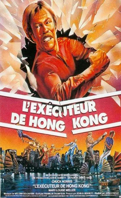 L'exécuteur de Hong Kong (1982)