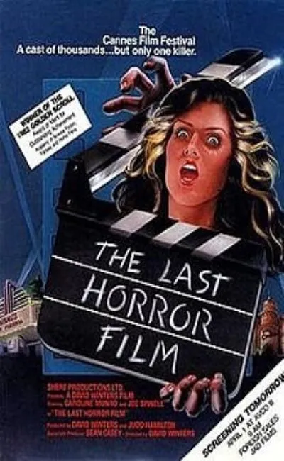 The last horror film (1982)
