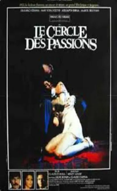 Le cercle des passions (1983)