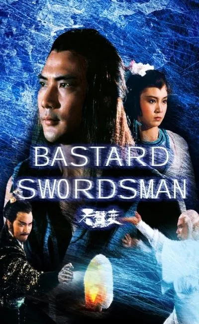 Bastard Swordsman (1983)