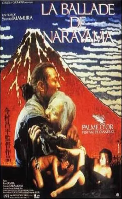 La ballade de Narayama (1983)