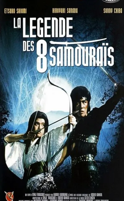 La légende des huit samouraïs (1984)