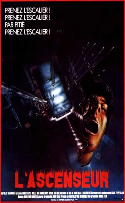 L'ascenseur (1984)