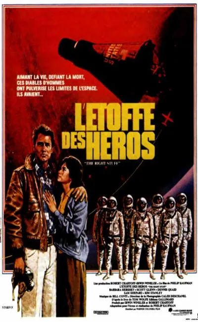 L'étoffe des héros (1984)