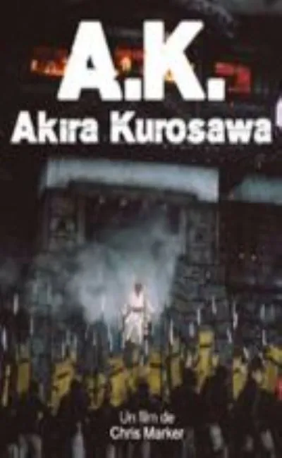 A. K. Akira Kurosawa