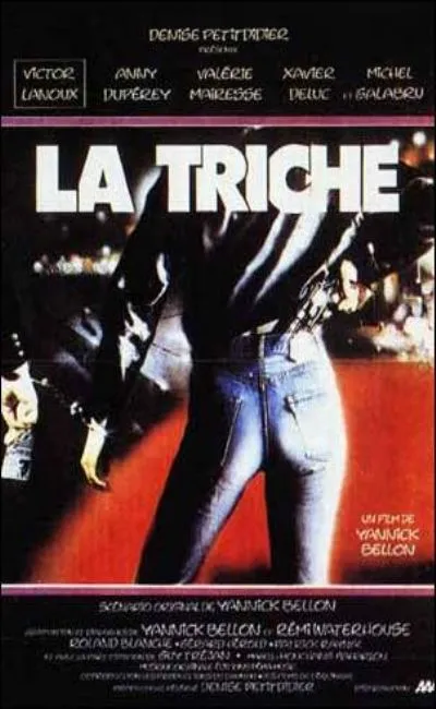 La triche (1984)