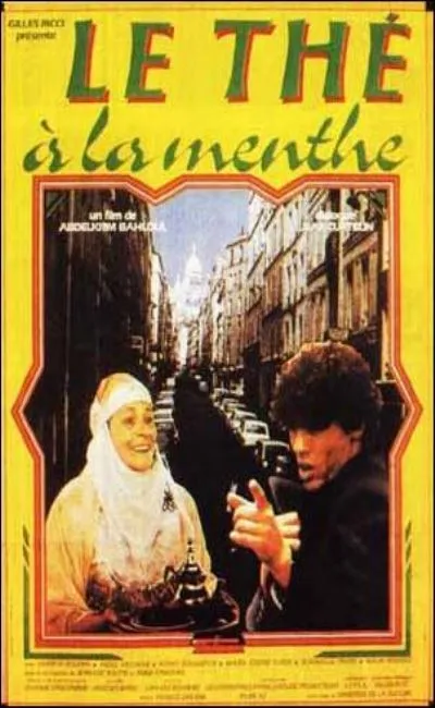 Le thé à la menthe (1985)