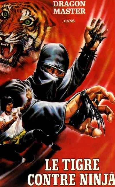 Le tigre contre ninja (1984)