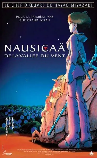 Nausicaa la vallée du vent (2006)