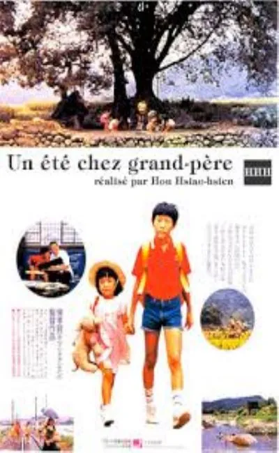 Un été chez grand-père (1988)