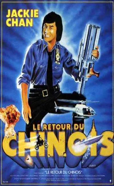 Le retour du Chinois (1985)