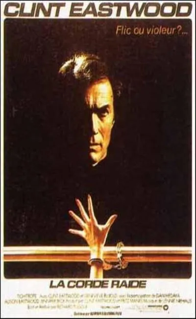 La corde raide (1984)