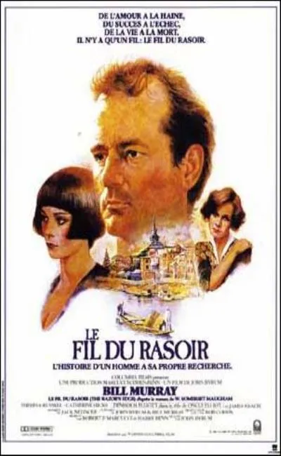 Le fil du rasoir (1985)