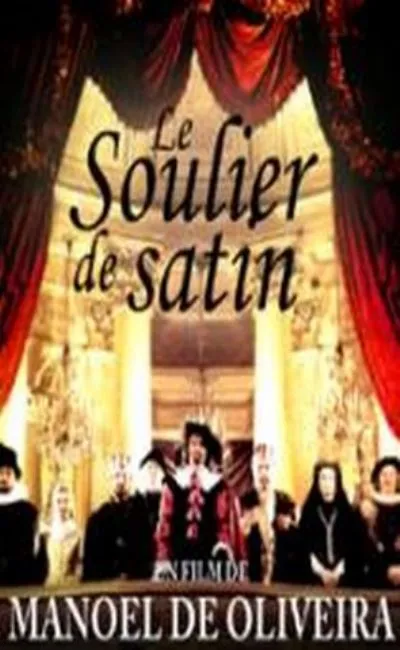 Le soulier de satin (1986)