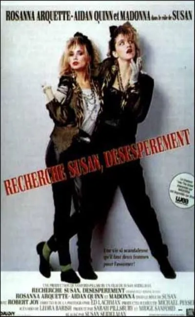 Recherche Susan désespérément (1985)