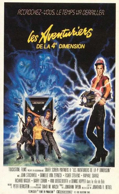 Les aventuriers de la 4ème dimension (1986)