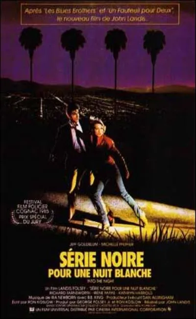 Série noire pour une nuit blanche (1985)