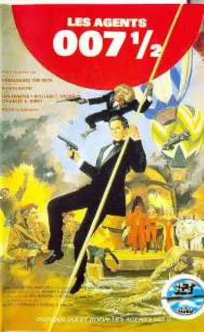Les agents 007 1/2 (1986)