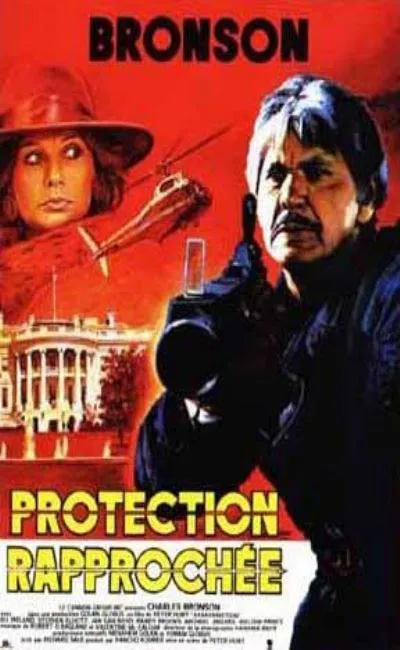 Protection rapprochée (1986)