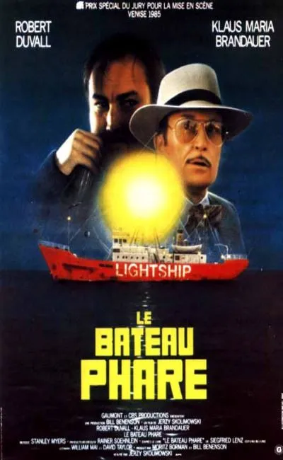 Le bateau phare (1986)