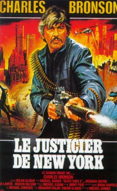 Le justicier de New York (1986)