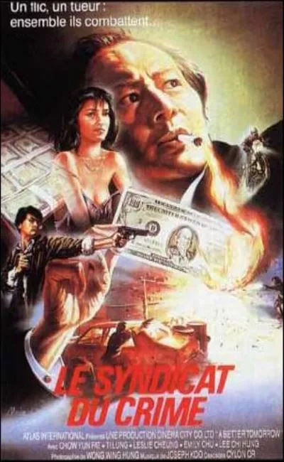 Le syndicat du crime (1986)