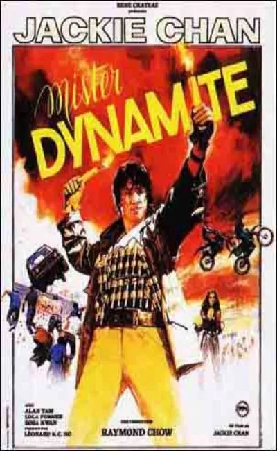 Mister Dynamite (1988)