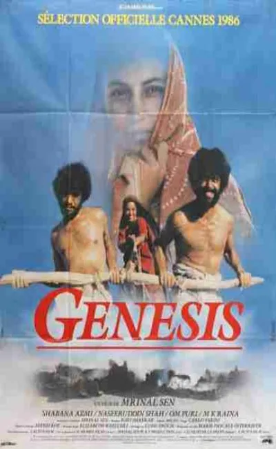 Genesis (1986)