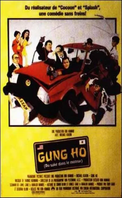 Gung Ho du saké dans le moteur (1986)