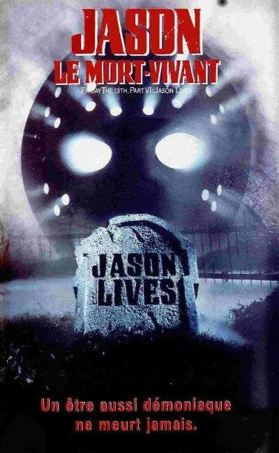 Vendredi 13 : Jason le mort-vivant (chapitre 6) (1986)