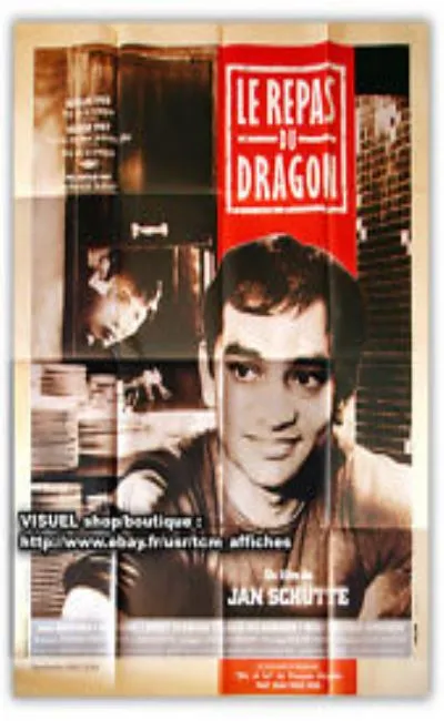 Le repas du dragon (1988)