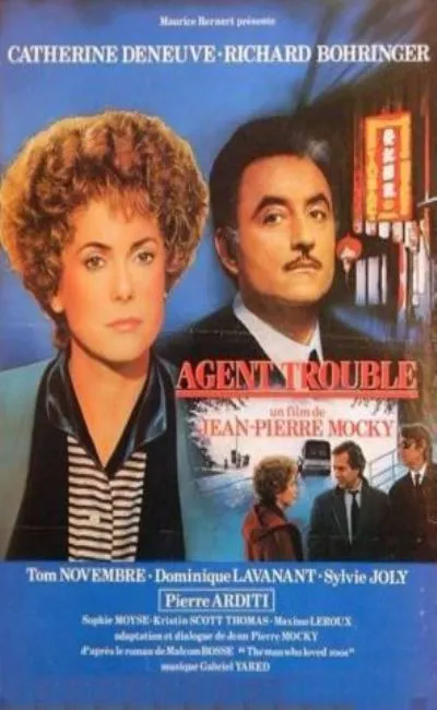 Agent trouble (1987)