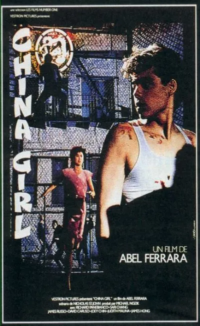 China girl (1988)