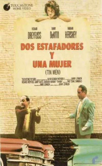Les filous (1987)