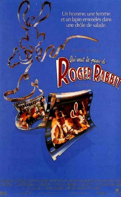 Qui veut la peau de Roger Rabbit ? (1988)