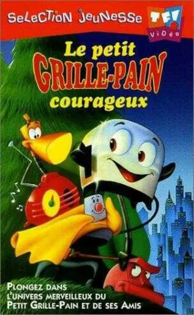 Le petit grille-pain courageux (1987)