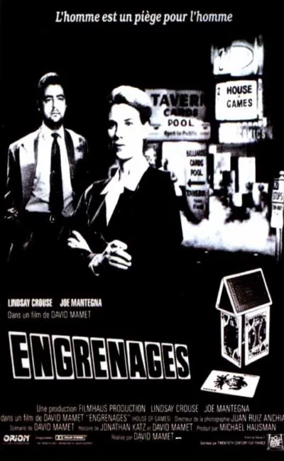 Engrenages (1988)
