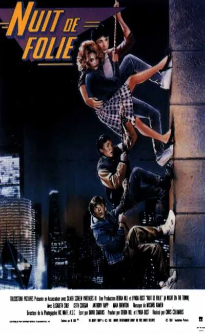 Nuit de folie (1988)