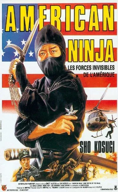 American ninja (1984)