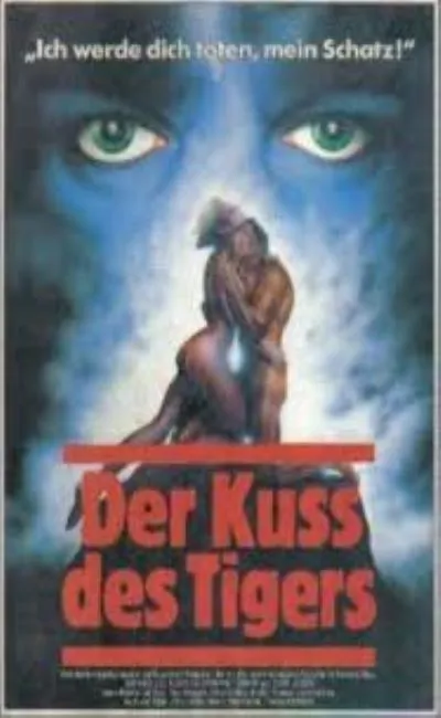 Le baiser de l'assassin (1988)
