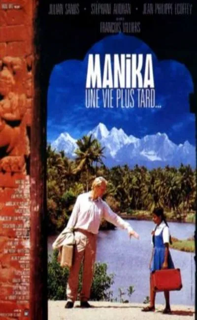 Manika une vie plus tard (1988)