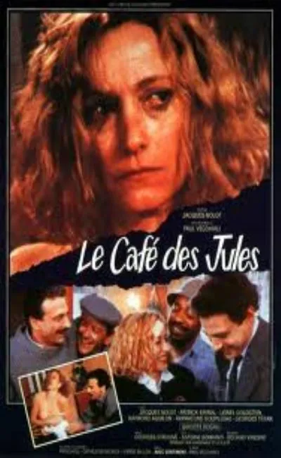 Le café des Jules (1989)
