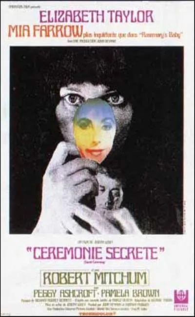 Cérémonie d'amour (1988)