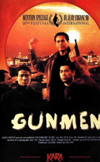 Gun Men (1989)
